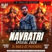 Shuc_Shuc_Roye_akhiya_vidai_song_pawan_singh_Dj_Bablu_Bs_Filtar