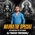 Visarjan Ko Chali Re Chali Mori Maiya Navratri Filter Song Dj Yogesh