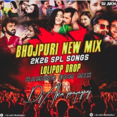 Chadhal_Jawani_Rasgulla_Lolipoop_Drop_Mixx_Dj_Akn_Prayagraj Poster