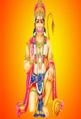 Bajrang Baan lofi Mp3 Download 