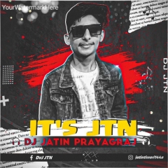 Uth Jaayi Lahar Raja Ji Technic Electro Mix Dj JTN Jatin Prayagraj